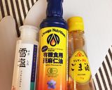 たことみょうがの和え物 〜亜麻仁油で〜作り方3写真