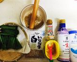 ■絶対に失敗しない☆『ごま和え』の極意作り方1写真