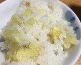 出汁なし！超簡単さつまいもご飯作り方3写真