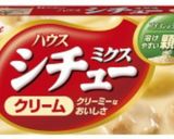 「かける派」カニクリーミーライス作り方1写真