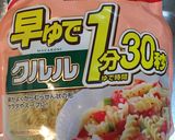 マ・マーで作る♡カレー味マカロニサラダ作り方1写真
