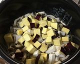 秋に美味しいダシダ炊込みご飯作り方5写真