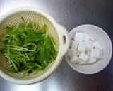 はんぺんと水菜のバター醤油ソテー作り方1写真