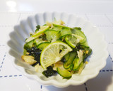 酢しょうが＆丸ごとスダチde酢の物作り方4写真