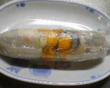 白和えの大根巻き作り方7写真