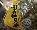 市販の塩豆で♡お手軽まめご飯作り方1写真