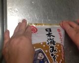 袋入り味噌をきれいに取り出す方法作り方2写真
