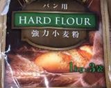 象印ホームベーカリー焼き方調整食パン作り方2写真
