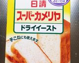 象印ホームベーカリー焼き方調整食パン作り方5写真