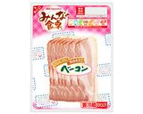 アレルギー対応　きびめん塩焼そば　パスタ作り方2写真