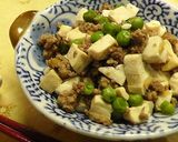 サイコロ豆腐のうま煮☆作り方9写真