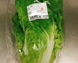 かつお菜☆お鍋に入れても美味しい♪作り方2写真