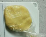 豆乳で優しい味〇お手軽シンプルクッキー作り方3写真