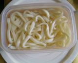 焼き肉のタレde超簡単♡焼き肉うどん♪作り方2写真