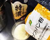 胃袋鷲掴み！伯母直伝の煮込みハンバーグ作り方6写真