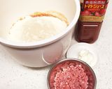 ベーコン&チーズのマヨとまとパン♡作り方1写真