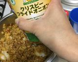 簡単すぎ！ミラノ風ドリア！作り方3写真