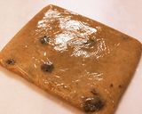 グリルでしっとり!はったい粉入りクッキー作り方5写真