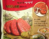 ダシダで☆鶏胸肉とほうれん草のクリーム煮作り方1写真