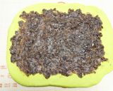 【トヨ型小】抹茶粒あんマーブルパン作り方6写真