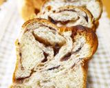 【トヨ型小】抹茶粒あんマーブルパン作り方30写真