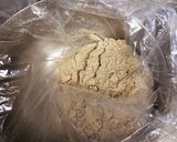 おいも家のおからだけクッキー 塩シナモン作り方2写真