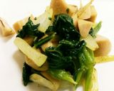 魚ニソ玉ねぎほうれん草炒め創味シャンタン作り方4写真