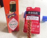 10分でできるチリコンカン作り方1写真