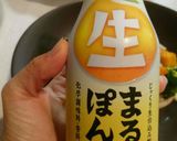 鶏つくねの温野菜サラダ作り方3写真