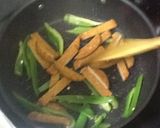 さつま揚げとピーマンのピリ辛醤油炒め作り方3写真