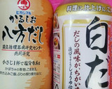 ウインナーともやしと絹揚げで節約旨い一品作り方2写真