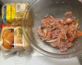油揚げのひき肉詰め【山芋入り】作り方1写真