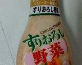 ドレッシングとHCMで朝食マフィン作り方7写真