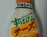 ドレッシングとHCMで朝食マフィン作り方8写真
