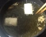 揚げ餅の磯辺巻き【青じそ入り】作り方1写真