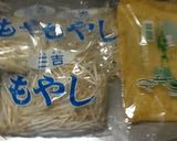 油揚げともやしの、ピリ辛醤油炒め作り方1写真