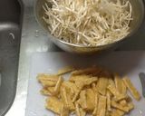 油揚げともやしの、ピリ辛醤油炒め作り方3写真