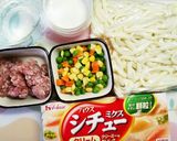 ミルク香る☆簡単シチューかけうどん作り方1写真