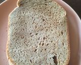 HBでカフェオレパン作り方2写真