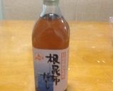 油揚げのひき肉詰め【山芋入り】作り方7写真