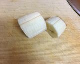基本バナナジュース作り方1写真