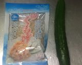 きゅうりとクラゲの甘酢和え作り方1写真