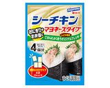 シーチキンマヨネーズの甘辛醤油餅作り方1写真