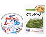 シーチキンでかに玉風甘酢あんかけ作り方1写真