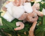プリッと最高！エビニライカの海鮮チヂミ作り方2写真