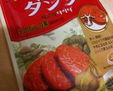 ダシダでパスタ！きのこと法蓮草の温玉乗せ作り方4写真