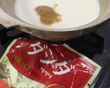 牛ダシで？！美味しい豚骨風変わり鍋♪作り方2写真