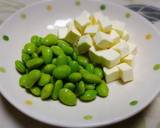 ◆海老と枝豆のとろ～りチーズ落とし揚げ♪作り方1写真