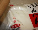 万能！簡単！甘辛照焼き煮あられつくね作り方2写真