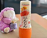 ノンオイルにんじんドレでひらりんサラダ♪作り方1写真
